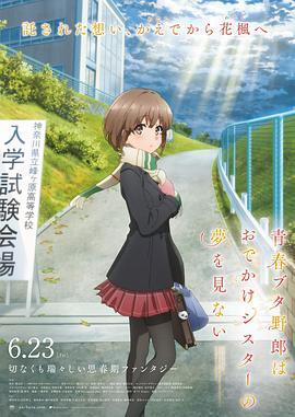 小俱乐部